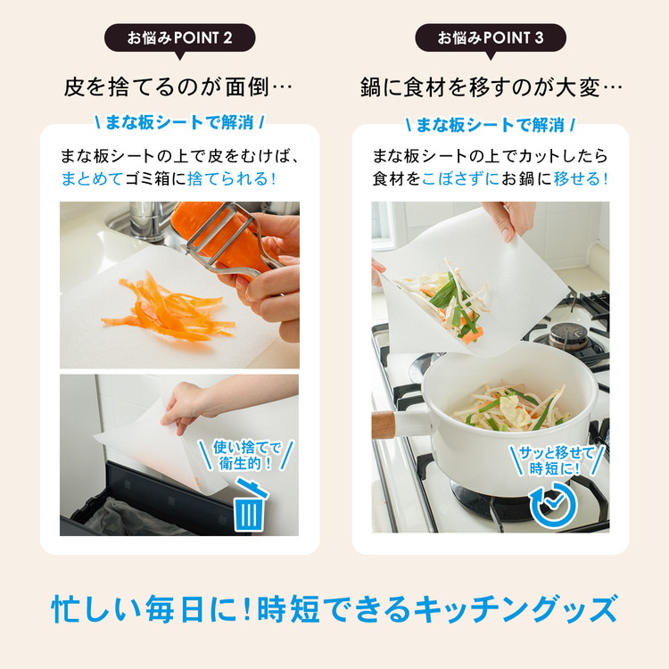 お悩み解消
