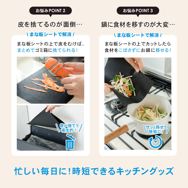 お悩み解消