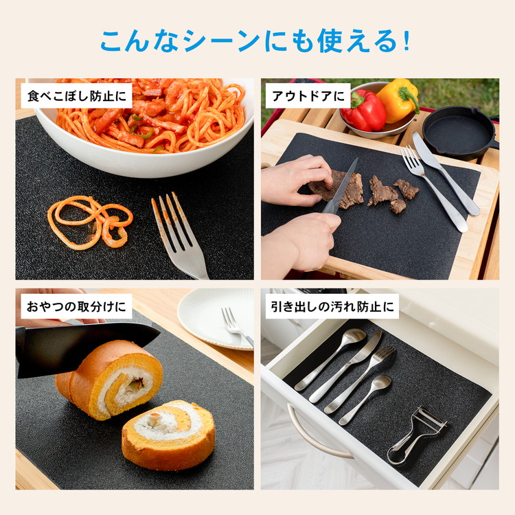 こんなシーンに