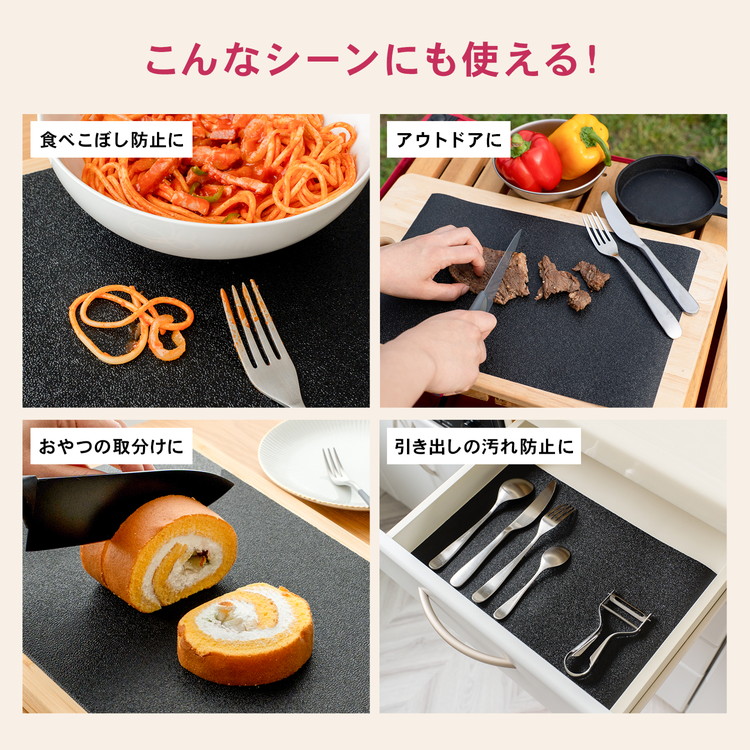 こんなシーンに