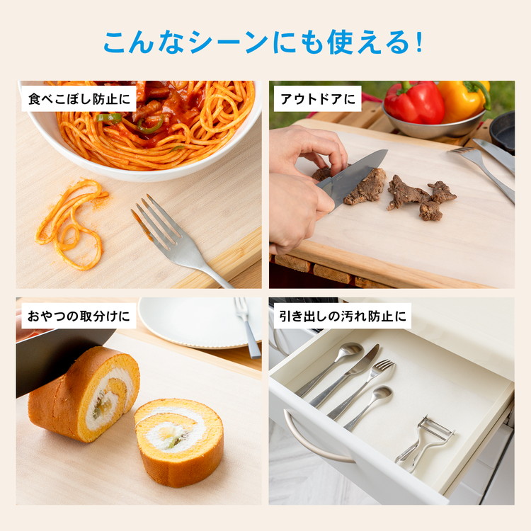 こんなシーンに