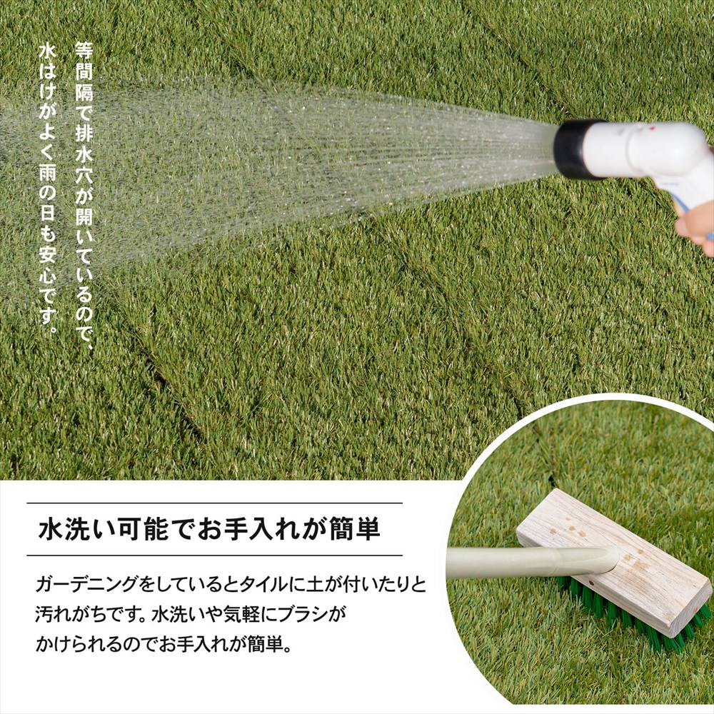 水洗い可能でお手入れが簡単