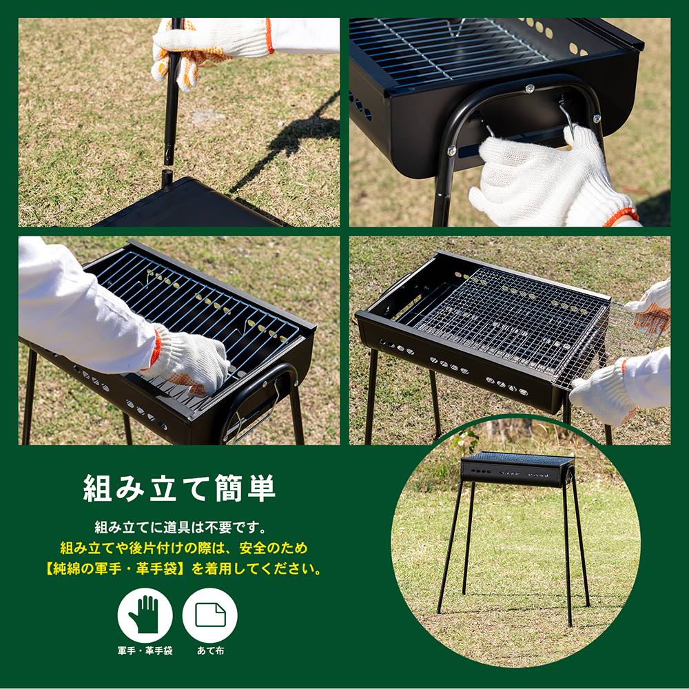 コーナンオリジナル SOUTHERNPORT ＢＢＱコンロ ４５０サイズ ＳＰ２３−１９１０ : 4522831791910 : コーナンeショップ  Yahoo!ショッピング店 - 通販 - Yahoo!ショッピング