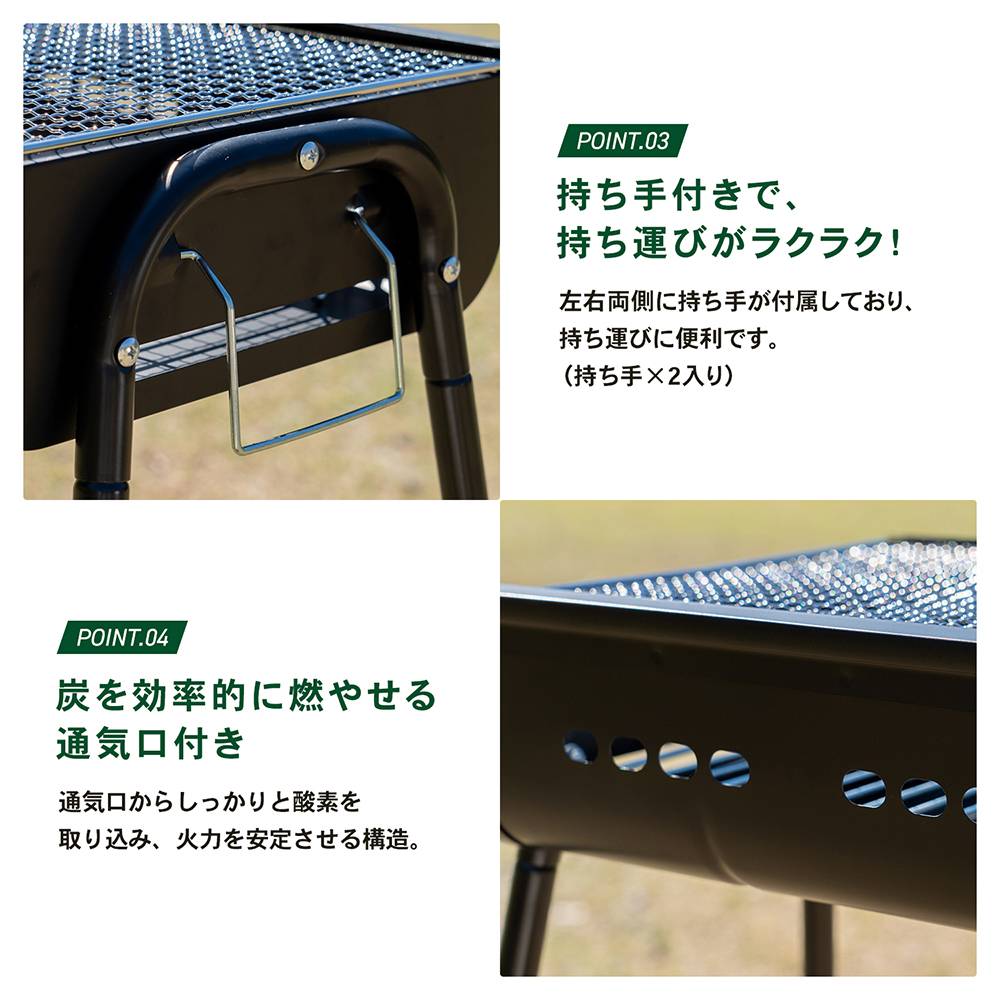 コーナンオリジナル SOUTHERNPORT BBQコンロ 600サイズ
