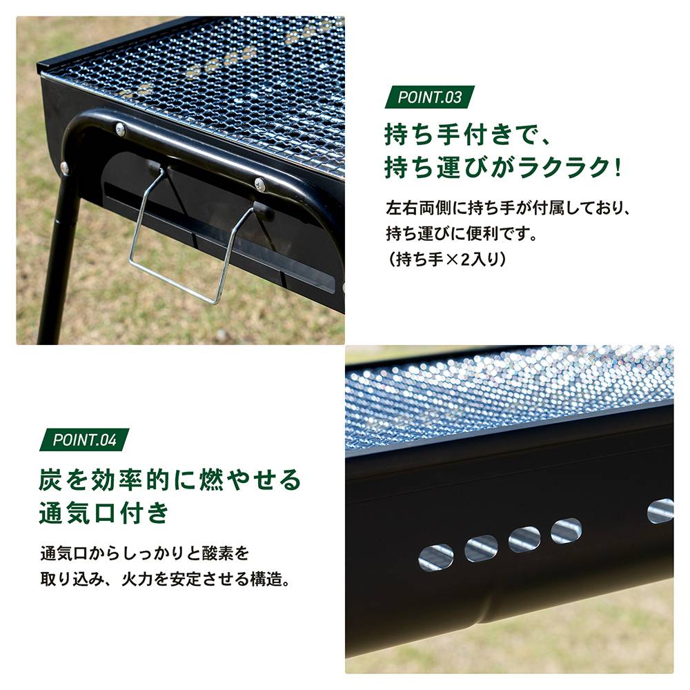 持ち手付き
