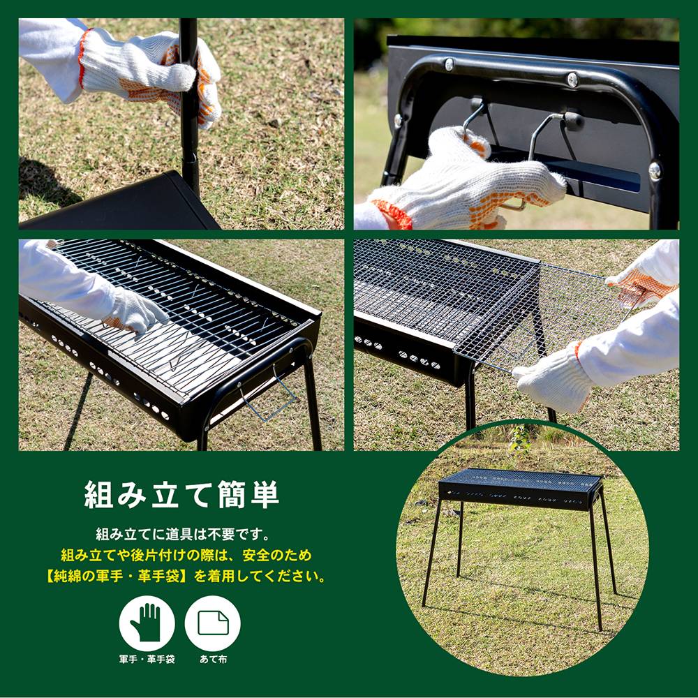 ◇コーナンオリジナル SOUTHERNPORT BBQコンロ 800サイズ