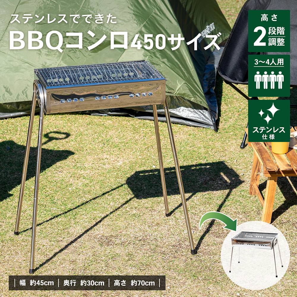 23-24 アーセナル No.41 おうちごはん