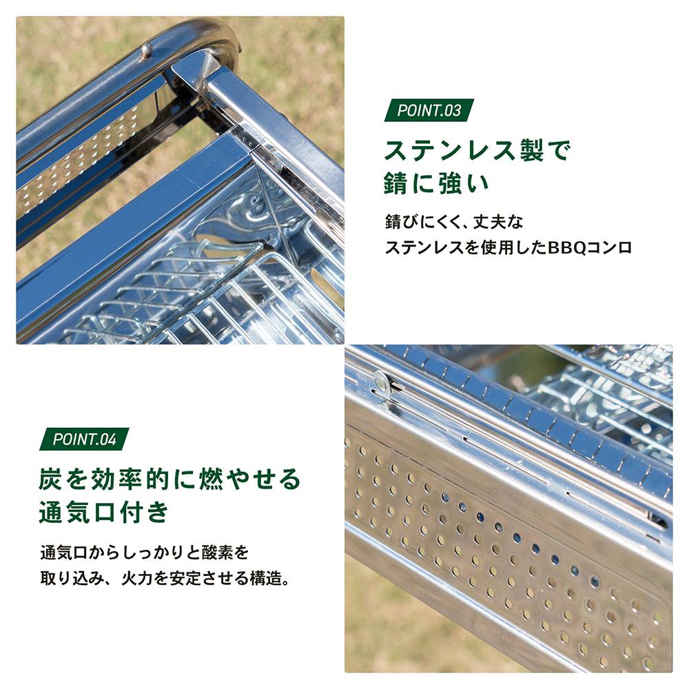◇コーナンオリジナル SOUTHERNPORT 足し炭が簡単なステンレス