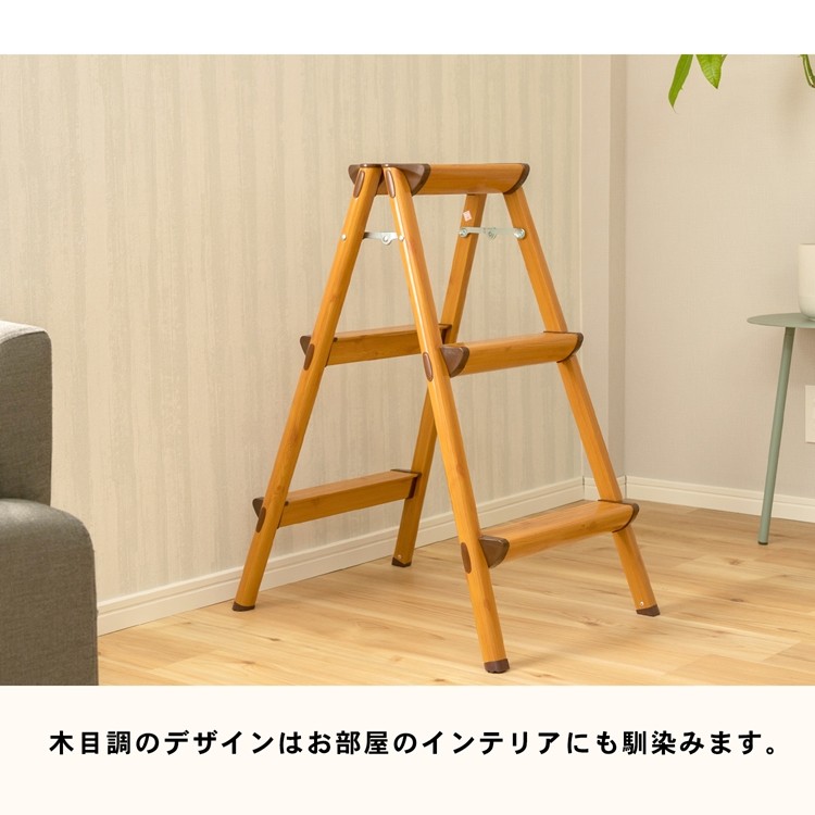 未使用❕ トレー付き木目幅広踏み台8段❕ ゲート付き軽トラ”無料貸出