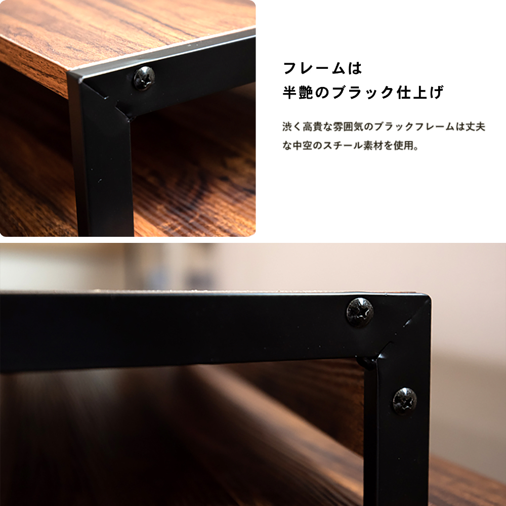 モニター台 おしゃれ モニタースタンド 卓上 パソコン台 アイアン×木目