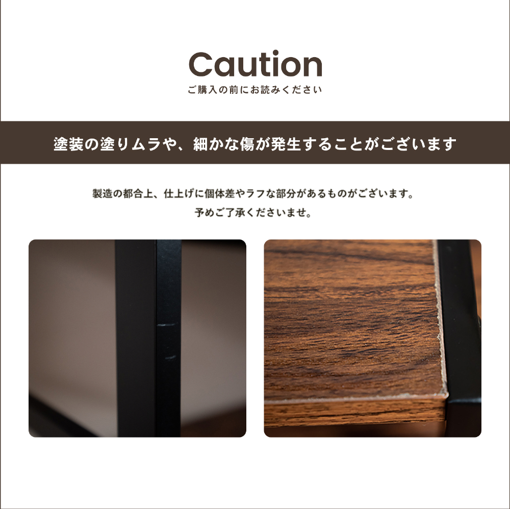 モニター台 おしゃれ モニタースタンド 卓上 パソコン台 アイアン×木目