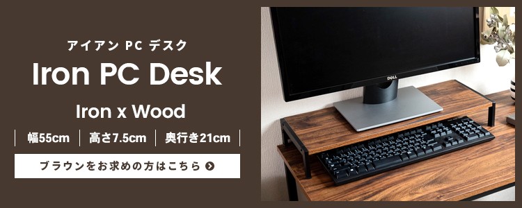 楽天市場】パワーラックα5段S 60W メタルラック 棚
