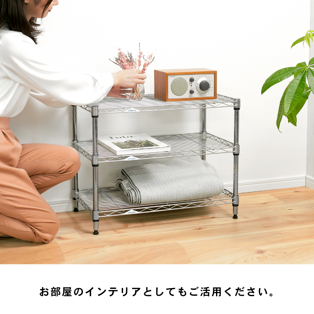 ラック スチール メタル コミックラック 3段 60W キャスター付