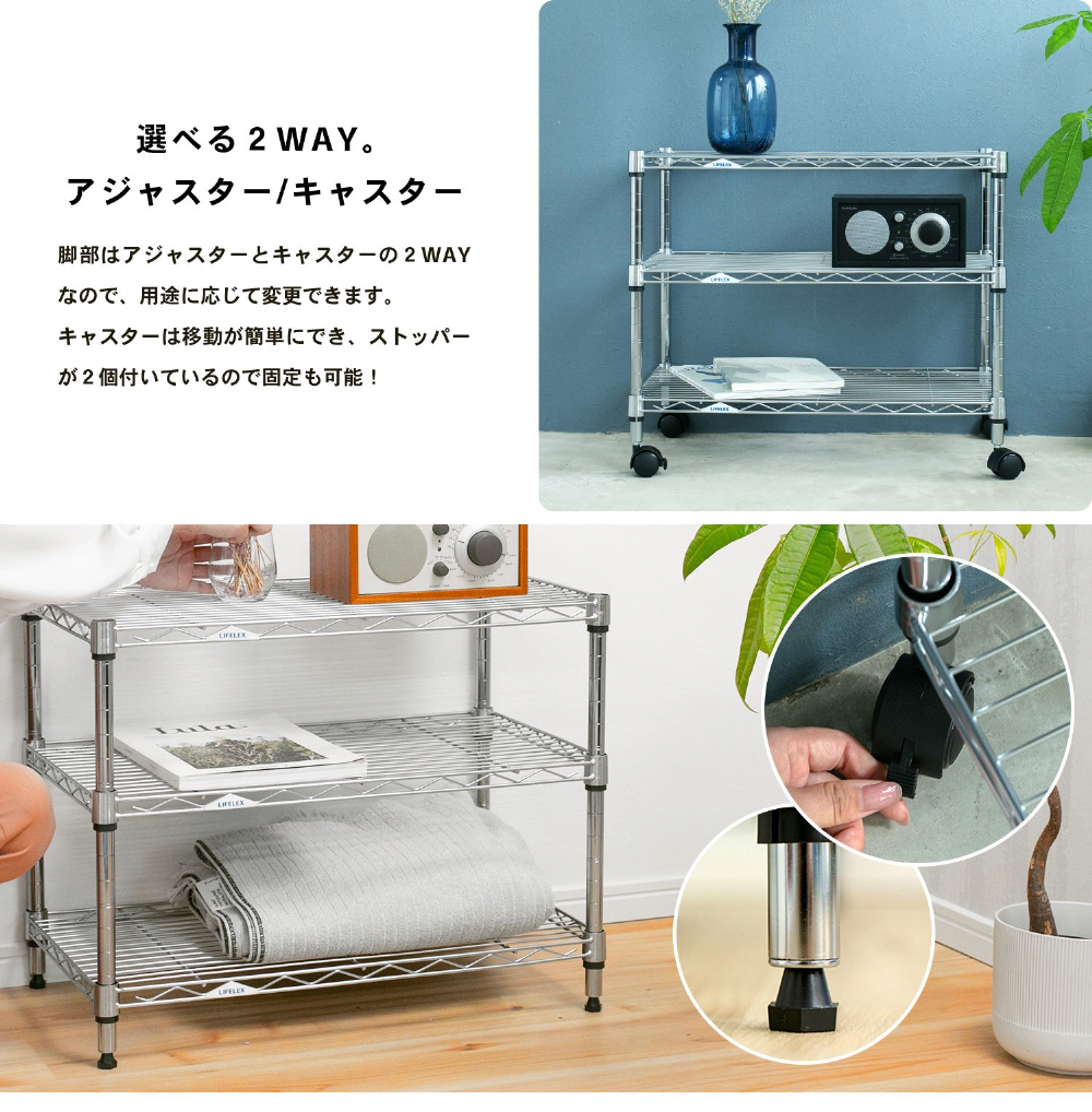 ラック スチール メタル コミックラック 3段 60W キャスター付