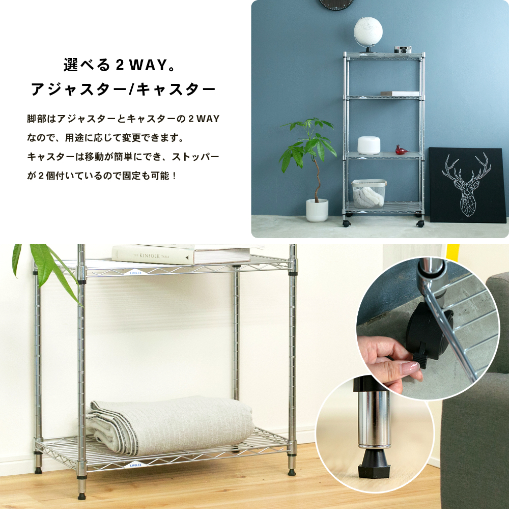 ラック スチール メタル ワイヤー システムラック 5段 60W 2個セット