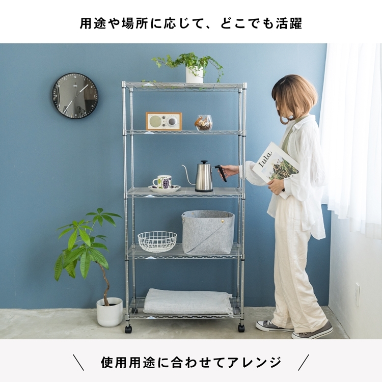 ◇システムラック スチールラック メタルラック ラック 収納ラック