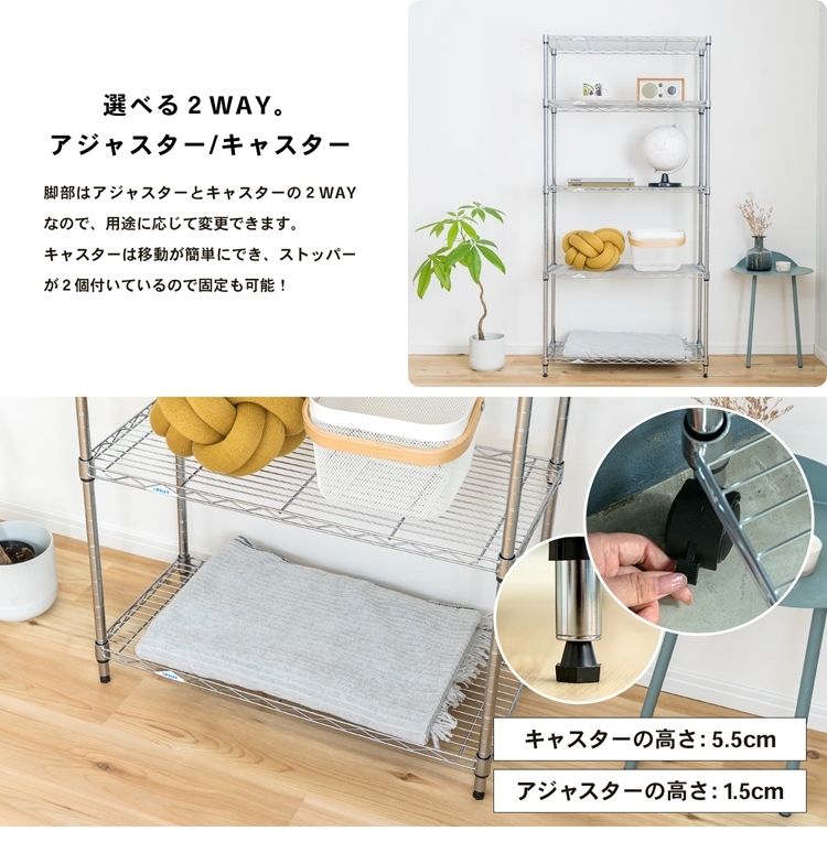 ◇システムラック スチールラック メタルラック ラック 収納ラック