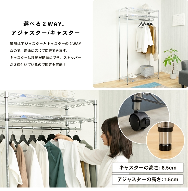 国産役員用ワードローブ 幅60 大川家具 日本製 役員用ロッカー 書斎 社長室 役員室 鍵付き ハンガーパイプ 洋タンス クローゼット ブラウン