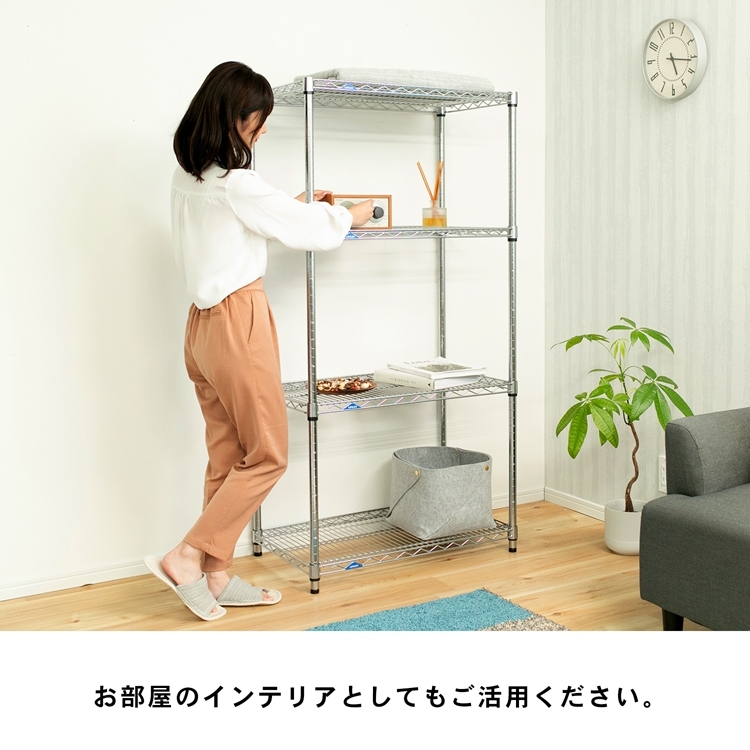 ◇パワーラックα スチールラック メタルラック ラック 収納