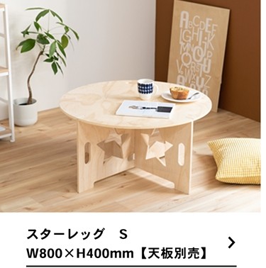 突っ張り式高さ調節シリーズ デスクラック 幅90cm 通販 - ディノス