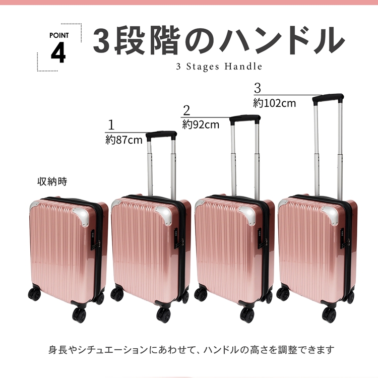 コーナンオリジナル 拡張式スーツケース ピンク KWH14−0347