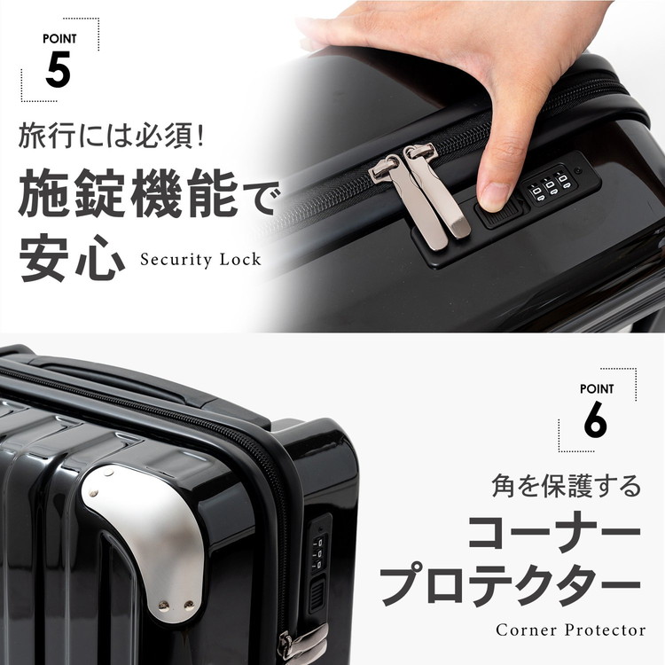 施錠機能で安心・コーナープロテクター