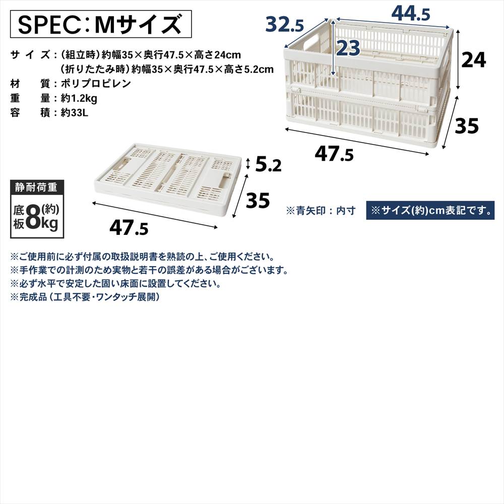 コンテナ 折りたたみ 収納ボックス コンテナボックス トランクボックス