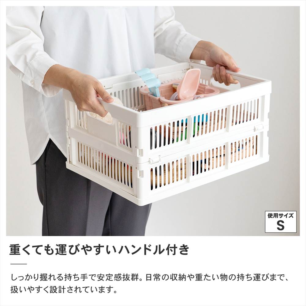 ポイント3倍 9/11-9/13】折り畳み コンテナ コンテナボックス 工具