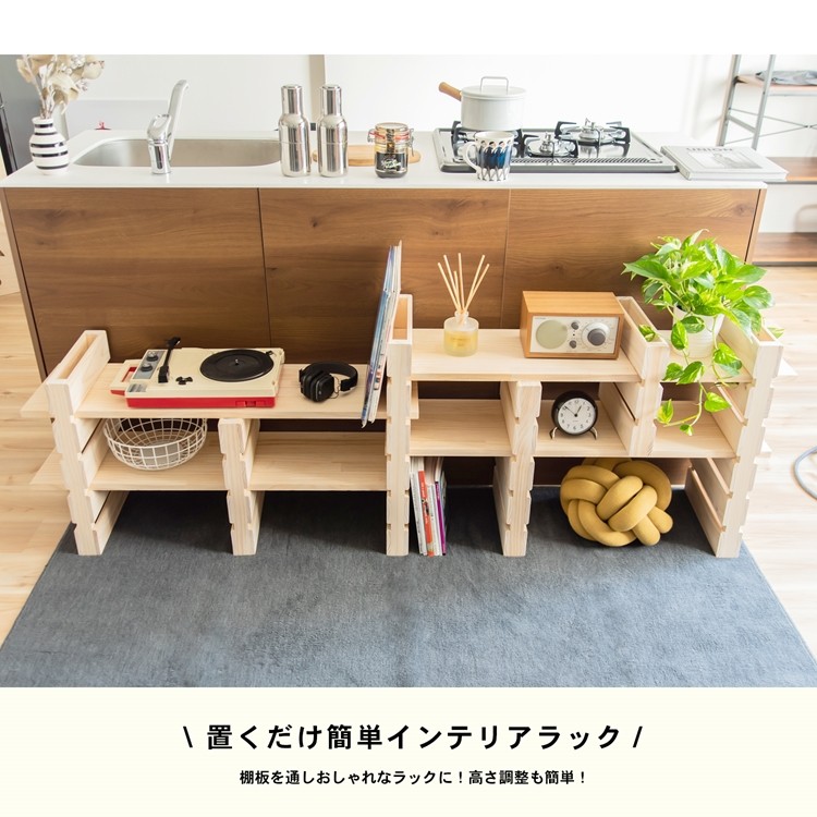 コーナンオリジナル ラックにもパレット5段用 幅300x長さ580x