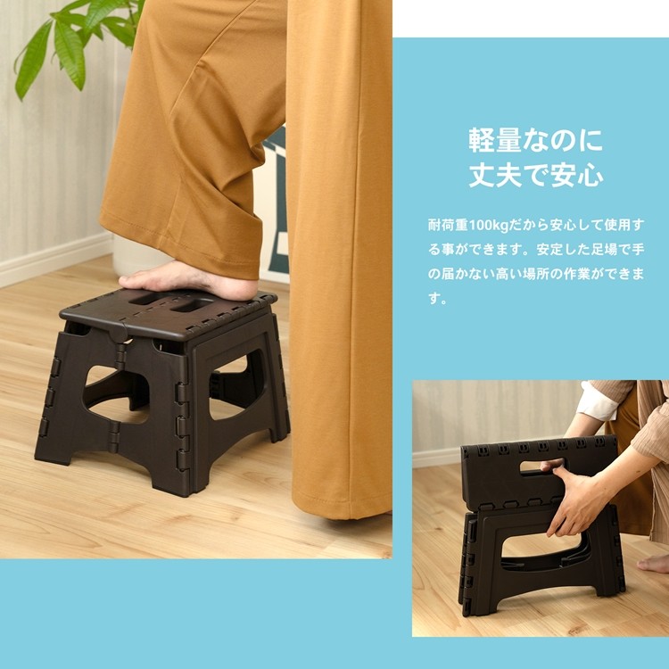 コーナン オリジナル PC踏み台22 ブラウン 約幅34X奥行26X高さ22cm