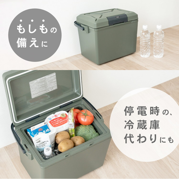 ◇コーナン オリジナル シッカリこおるくん ソフトタイプ 300g 約