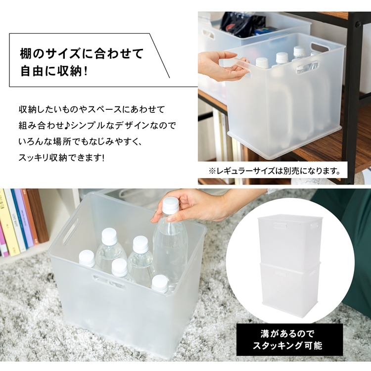 コーナン オリジナル LIFELEX インボックス 縦ハーフ クリア KIN