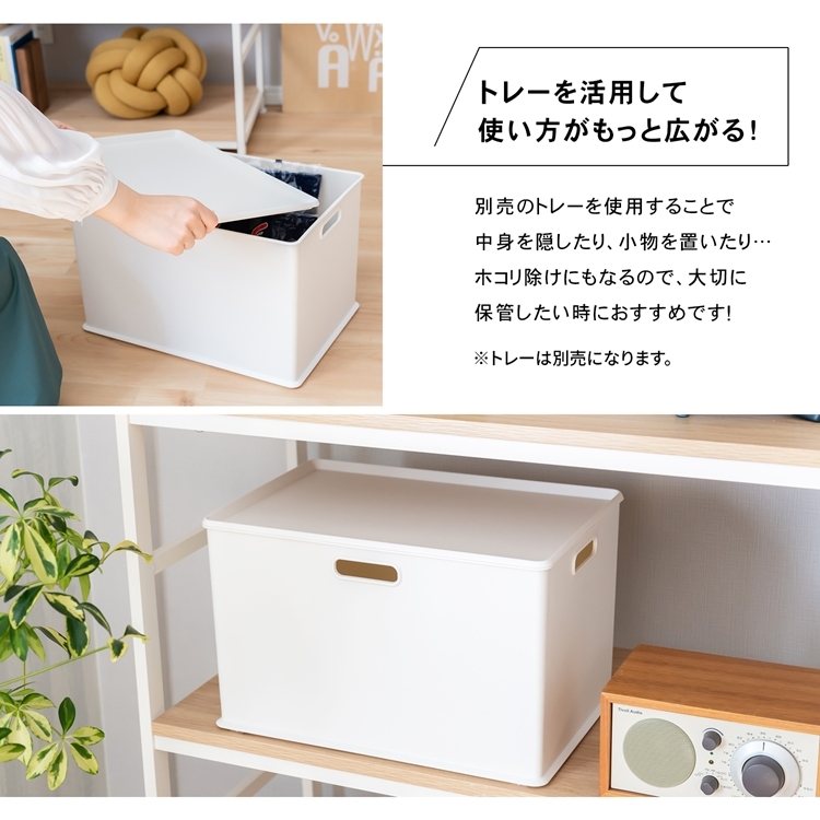 コーナン オリジナル LIFELEX インボックス レギュラー ホワイト