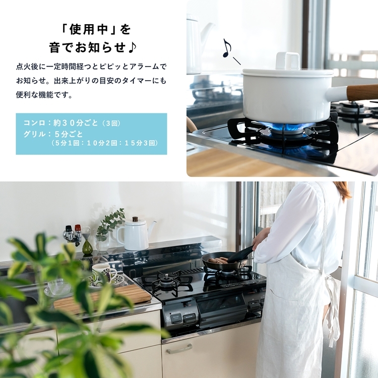 ◇(都市ガス用) コーナン オリジナル PortTech リンナイ（Rinnai)水無し片面焼きガステーブルPT20P-BKL  都市ガス（12A・13A） : 4548927013827 : コーナンeショップ Yahoo!ショッピング店 - 通販 - Yahoo!ショッピング