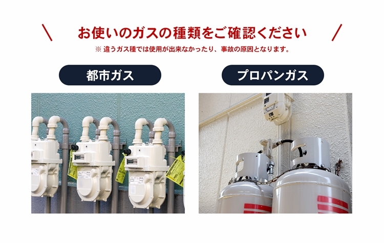 ◇(都市ガス用) コーナン オリジナル PortTech リンナイ（Rinnai)水無し片面焼きガステーブルPT20P-BKL  都市ガス（12A・13A） : 4548927013827 : コーナンeショップ Yahoo!ショッピング店 - 通販 - Yahoo!ショッピング