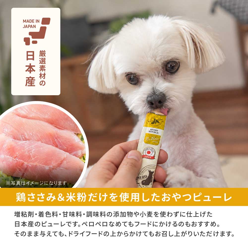いなばペットフード コーナン オリジナル LIFELEX 犬のおやつ いぬ
