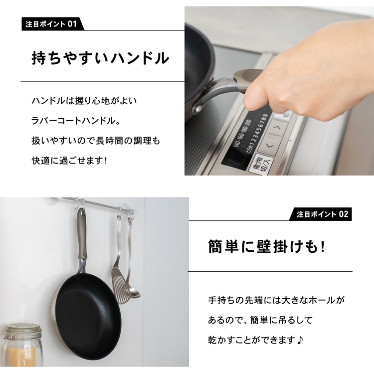 コーナン 直火用 セール フライパン 26cm kfy05 8978 重量