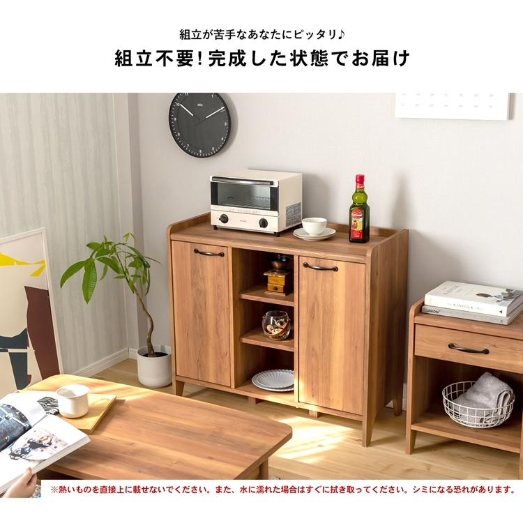 ◇コーナンオリジナル LIFELEX 完成家具ミドルボード ７５８５−３５ＭＤ ナチュラル : 4548927018624 : コーナンeショップ  Yahoo!ショッピング店 - 通販 - Yahoo!ショッピング