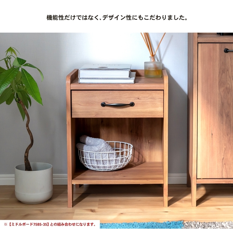 ◇コーナンオリジナル LIFELEX 完成家具フリーラック 5540