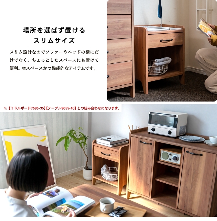 ◇コーナンオリジナル LIFELEX 完成家具フリーラック 5540