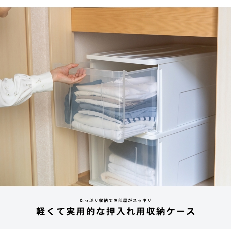 ［注文者専用ページ］収納カバーケース1枚個人宅送料込み ちどり産業 収納 バスケット ペーパーバスケット ふた付き 58-91