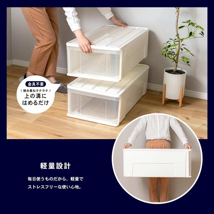 kohnan-eshop_4522831000067
