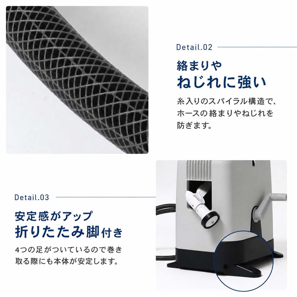 コーナンオリジナル LIFELEX × takagi(タカギ) ホース ホースリール