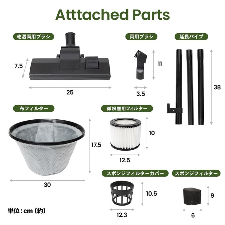 ◇コーナン オリジナル PROACT（プロアクト) 乾湿両用バキュームクリーナー＆ブロア ２０Ｌ 約直径３４０×高さ５７０ｍｍ :  4548927024175 : コーナンeショップ Yahoo!ショッピング店 - 通販 - Yahoo!ショッピング