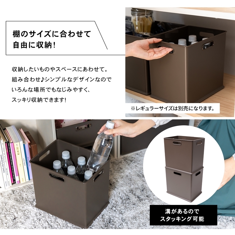 【収納力抜群】カゴ 大きめ 深め 片付け ダークブラウン 収納力抜群】カゴ 大きめ 深め 片付け ダークブラウン 【公式通販】