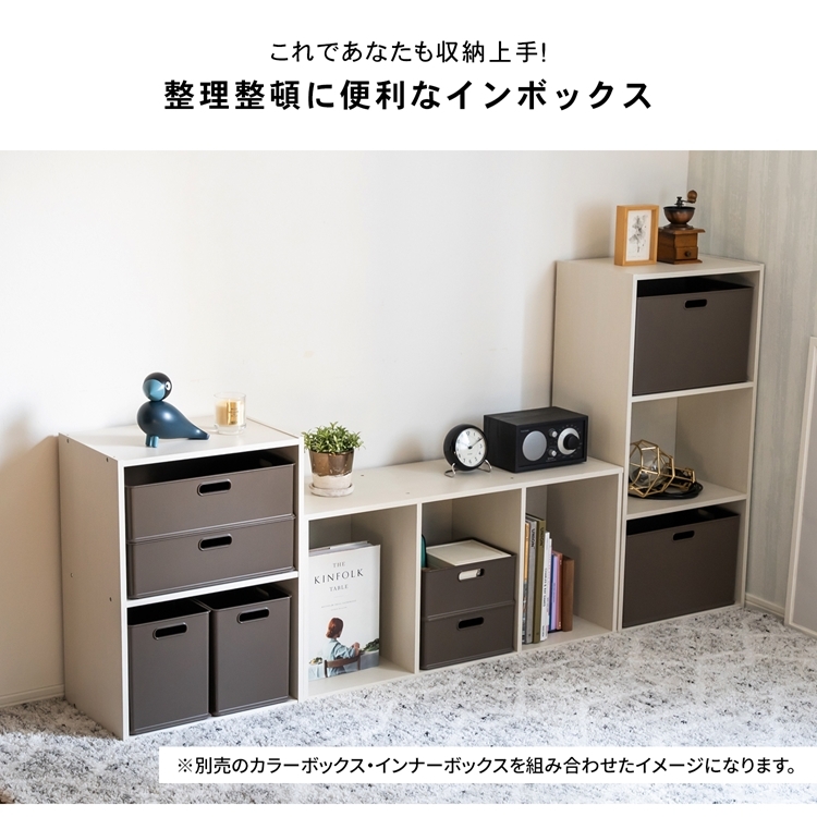 ダークブラウン 収納棚付き　送料5000円込み 軒先渡し】Sunharvest レンジ収納カウンター 引き出し付き