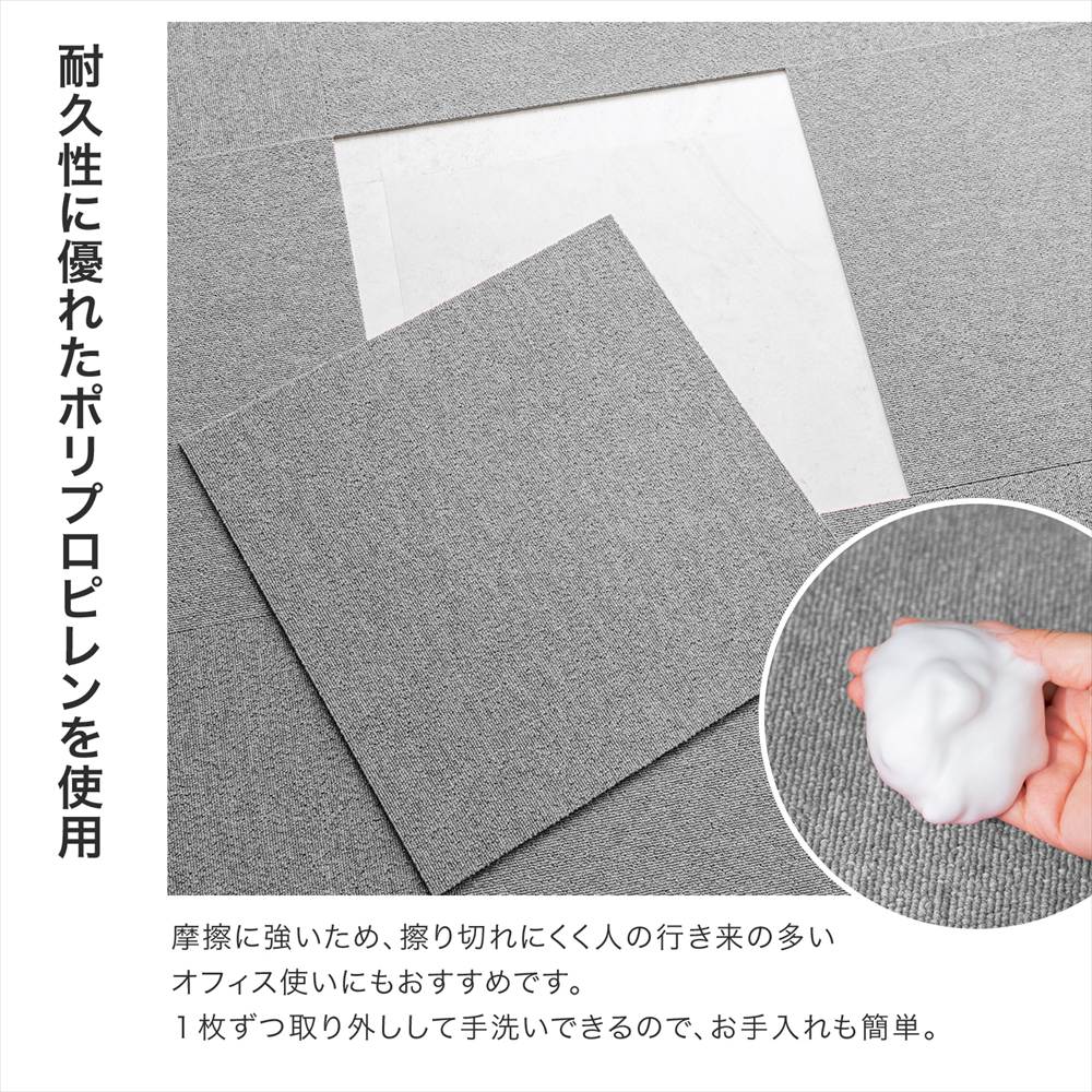 耐久性に優れたポリプロピレン