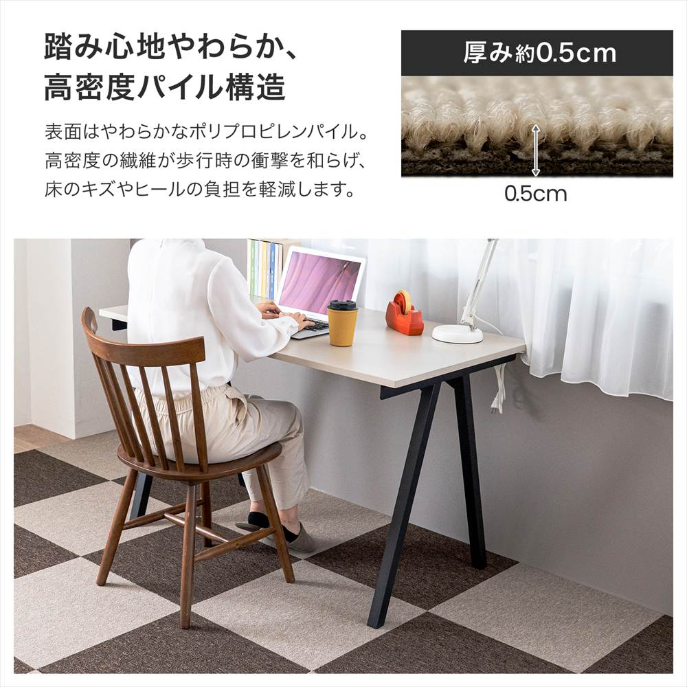 高密度パイル構造