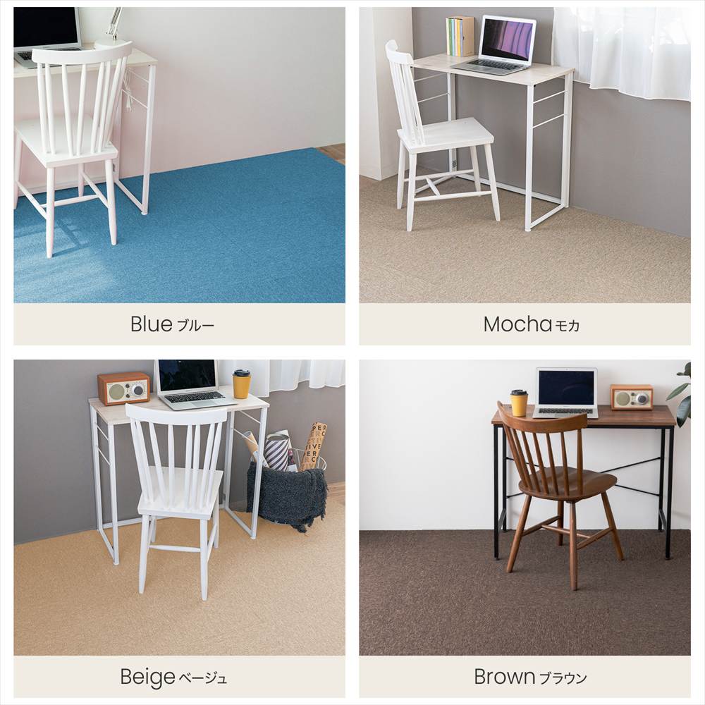 カラーイメージ