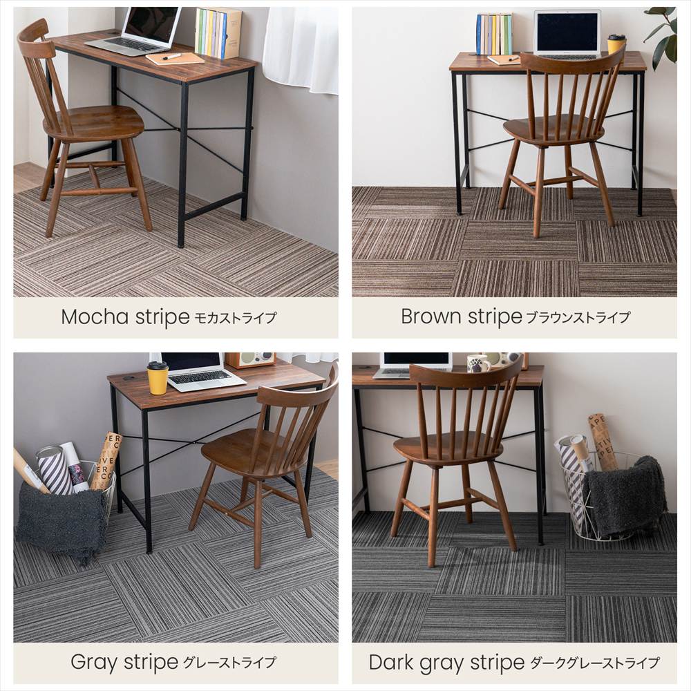 カラーイメージ